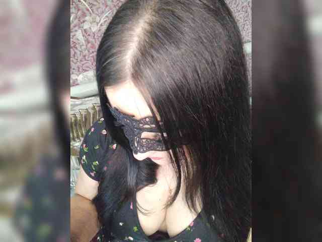 Jamili webcam