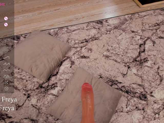 LustyFreya's BongaCams show and profile