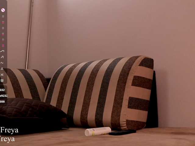 LustyFreya's BongaCams show and profile