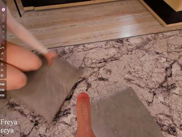 LustyFreya's BongaCams show and profile