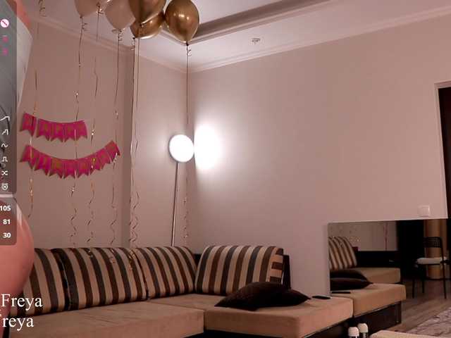 LustyFreya's BongaCams show and profile