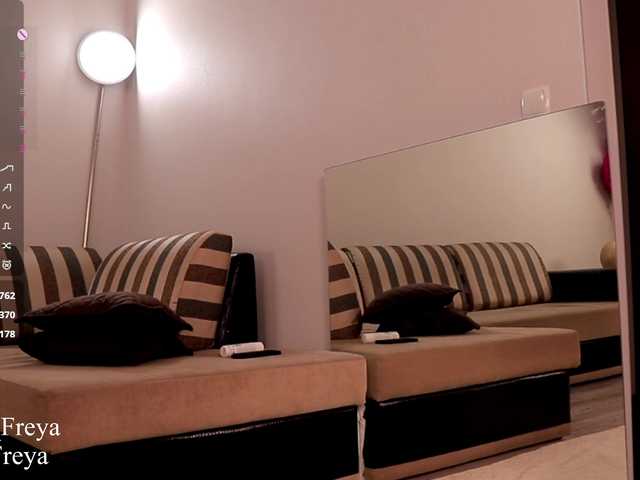 LustyFreya's BongaCams show and profile