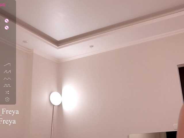 LustyFreya's BongaCams show and profile