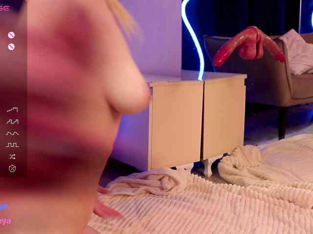 LustyFreya webcam