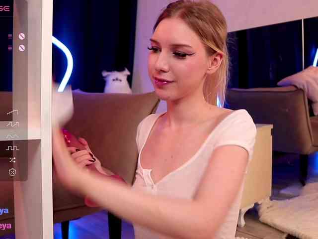 LustyFreya webcam