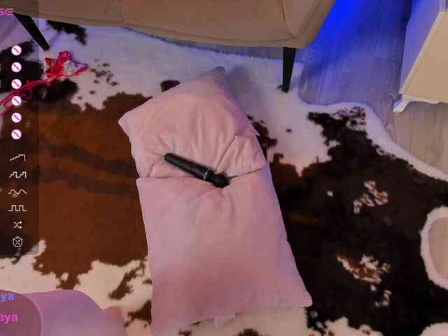 LustyFreya webcam