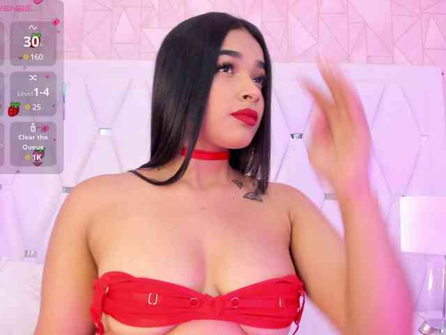 KatieAdams webcam