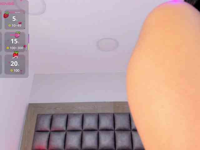 KatieAdams webcam
