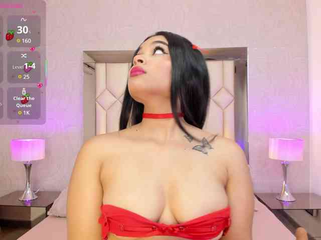 KatieAdams webcam