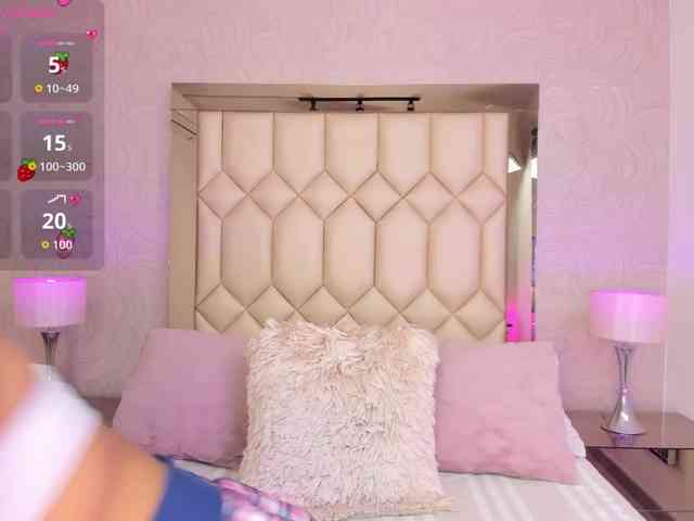 KatieAdams webcam