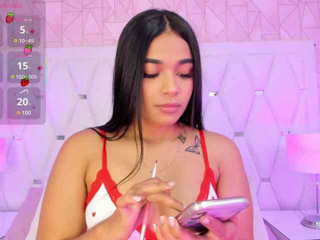 KatieAdams webcam