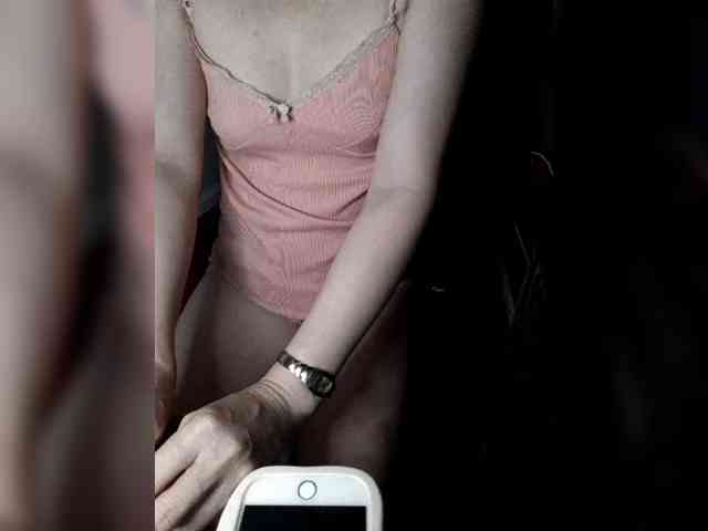 Susu-21 webcam