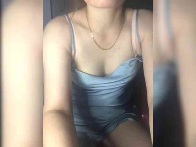 Susu-21 webcam