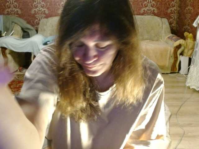 Nattal's BongaCams show and profile