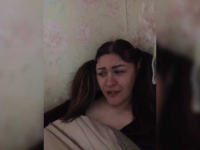 Nattal's BongaCams show and profile