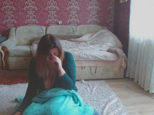 Nattal's BongaCams show and profile