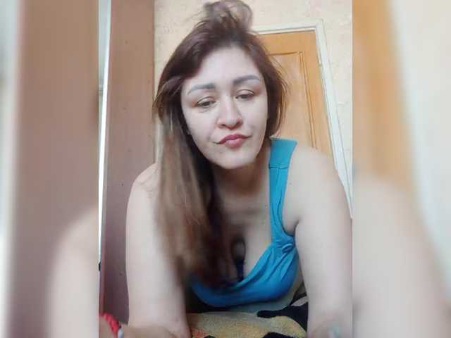 Nattal's BongaCams show and profile