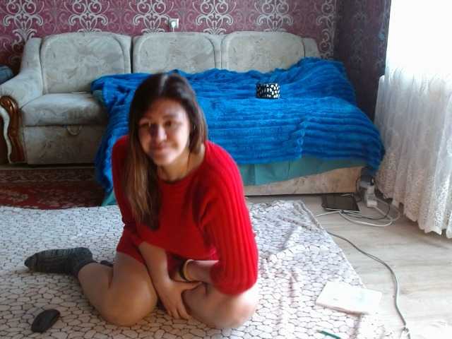 Nattal's BongaCams show and profile