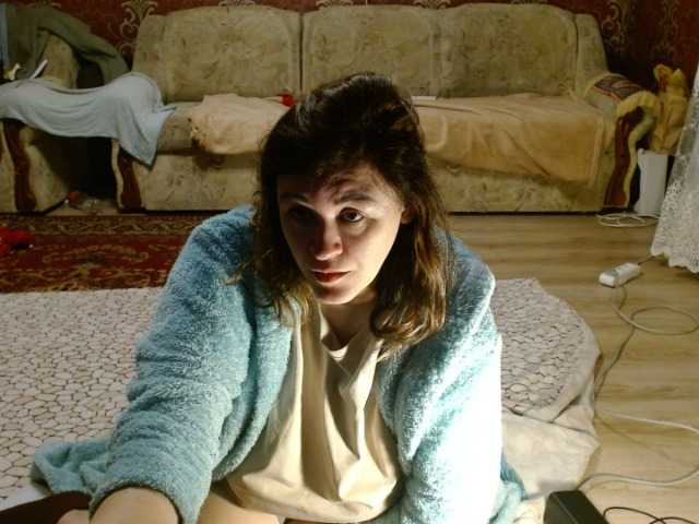 Nattal's BongaCams show and profile