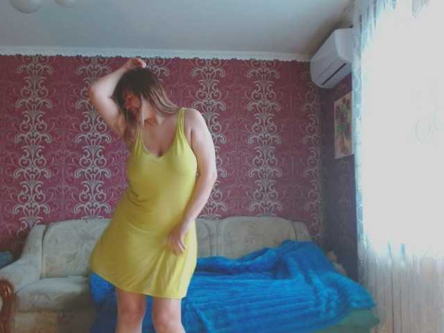 Nattal's BongaCams show and profile