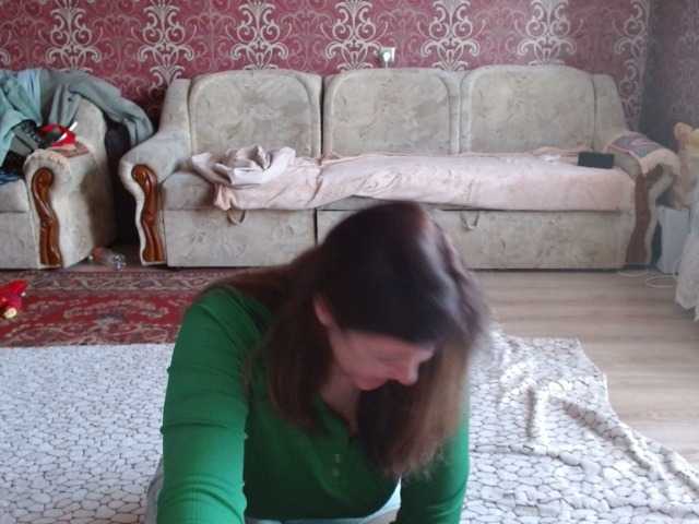 Nattal's BongaCams show and profile