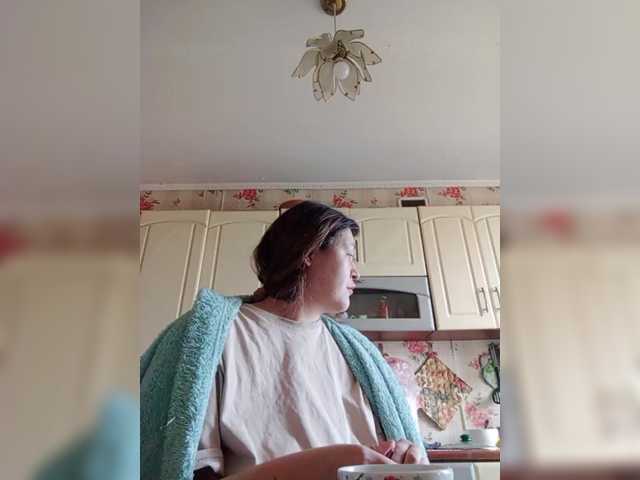 Nattal's BongaCams show and profile