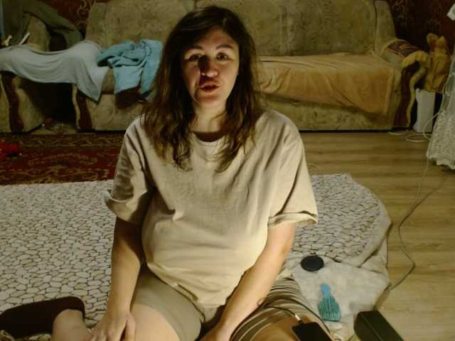 Nattal's BongaCams show and profile