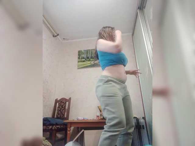 Nattal's BongaCams show and profile