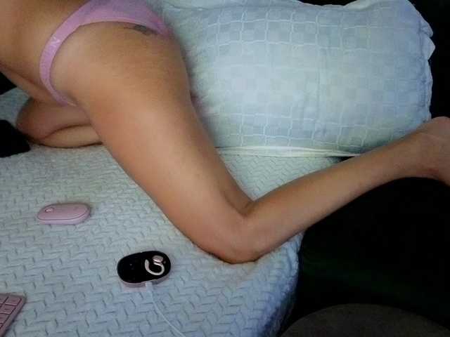 Sweetaniaa's BongaCams show and profile