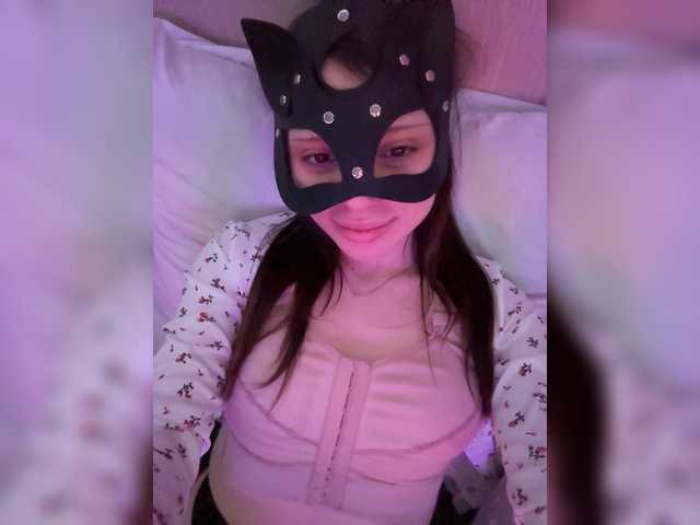 BichPussy52's BongaCams show and profile
