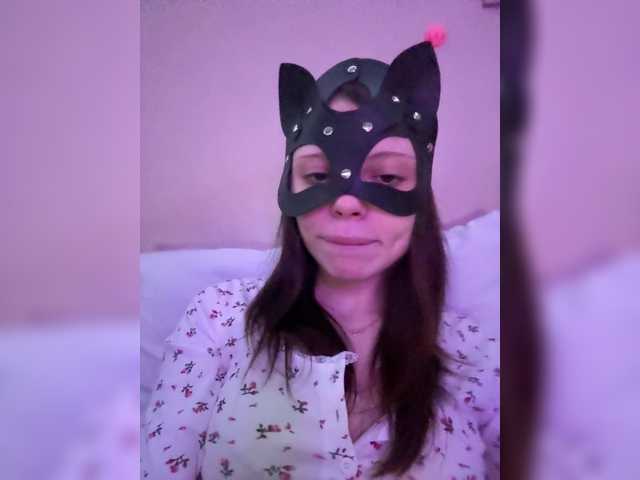 BichPussy52's BongaCams show and profile