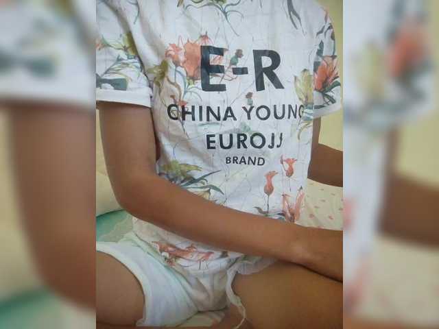 Rabearivelo's BongaCams show and profile