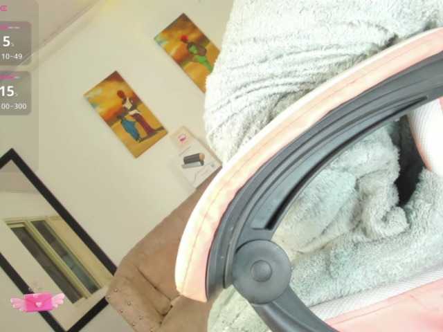 EmmaEbony