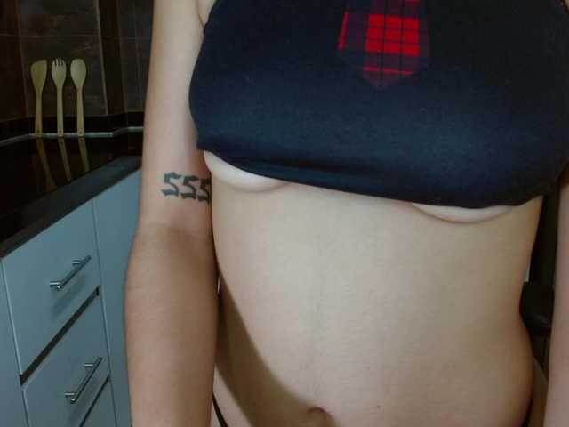 NorthSweet's BongaCams show and profile