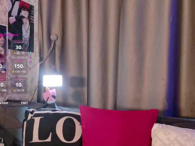 Milforja's BongaCams show and profile