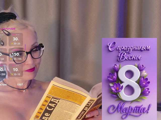 Milforja's BongaCams show and profile