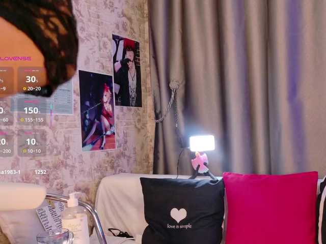 Milforja's BongaCams show and profile