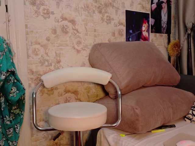 Milforja room chat