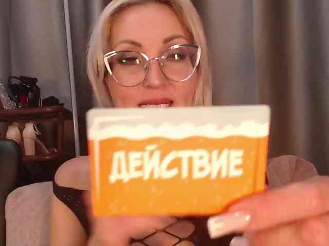 sex chat webcam Milforja