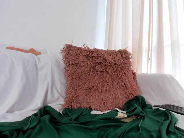 IrinaTannedd's BongaCams show and profile