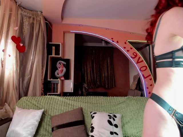 LinaBebi's BongaCams show and profile