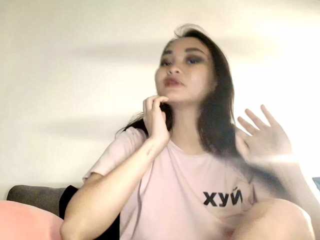 RozyBlack's BongaCams show and profile