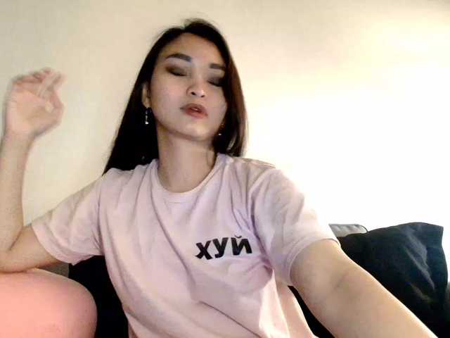 RozyBlack's BongaCams show and profile