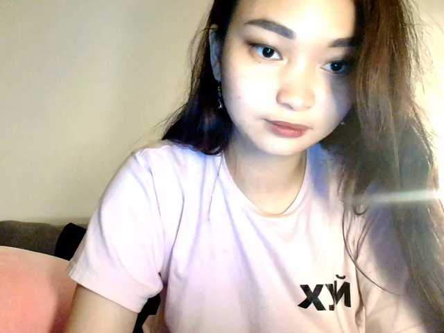 RozyBlack's BongaCams show and profile