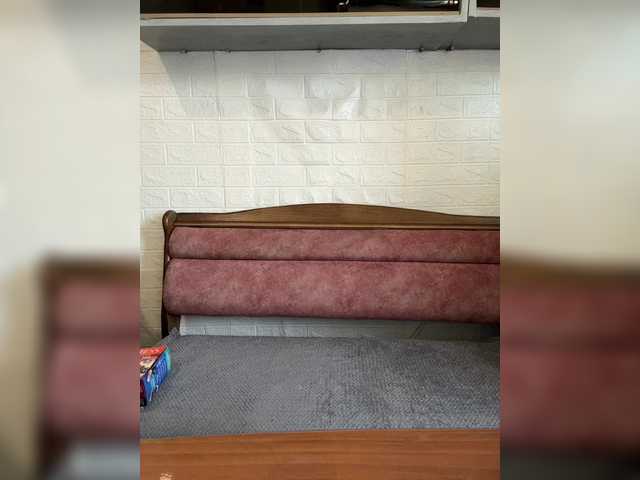 Wiskey's BongaCams show and profile