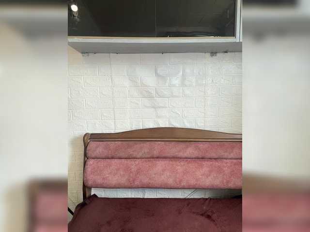 Wiskey's BongaCams show and profile