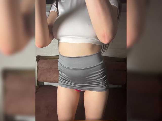 Wiskey from BongaCams