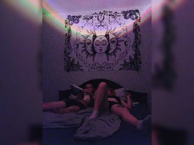 Young-dreamers webcam