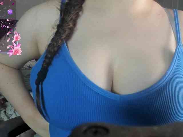 Mila-Nox webcam
