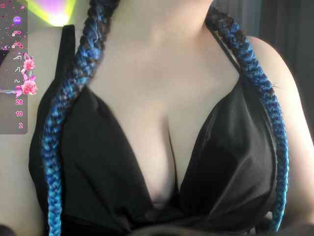 Mila-Nox webcam